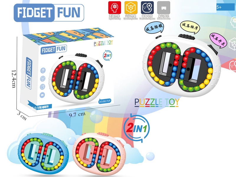 MAGIC CUBE - HP1158483