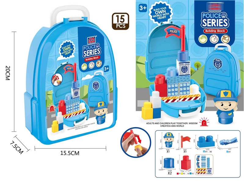 BUILDING BLOCKS（15PCS) - HP1158489