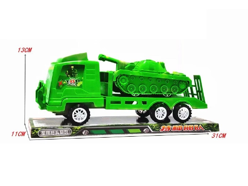 FRICTION MILITARY CAR W/FREE WAY CAR - HP1158546