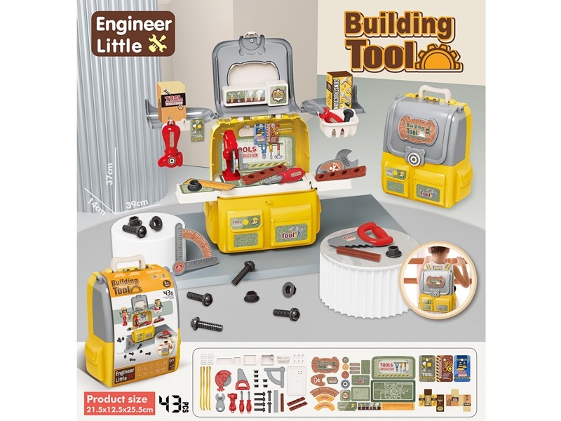 BACKPACK W/TOOL SET - HP1158654