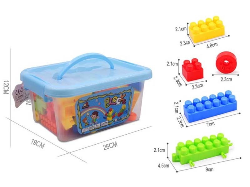 BUILDING BLOCKS 250G（90PCS+） - HP1158737