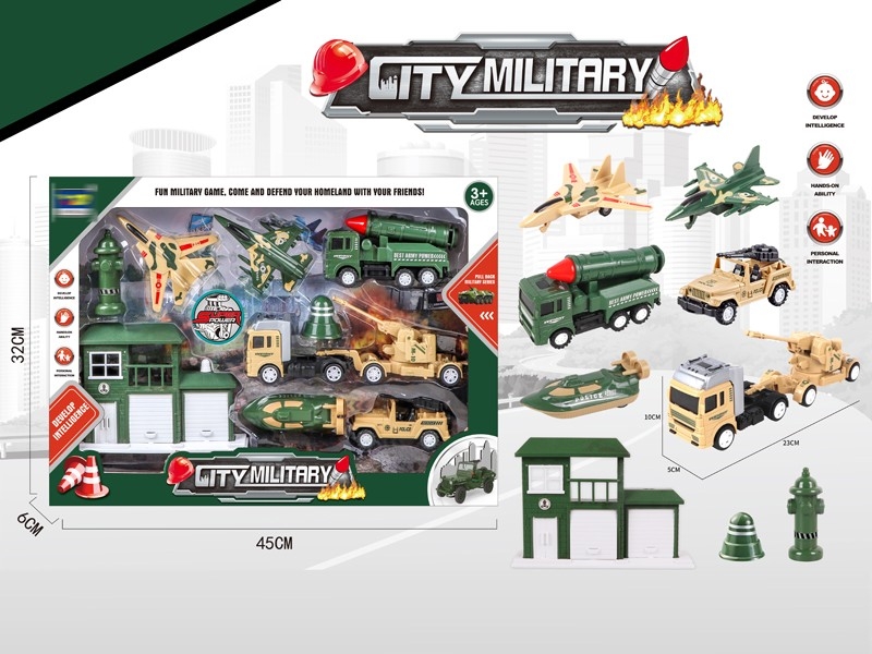 PULL BACK MILITARY CAR - HP1158769