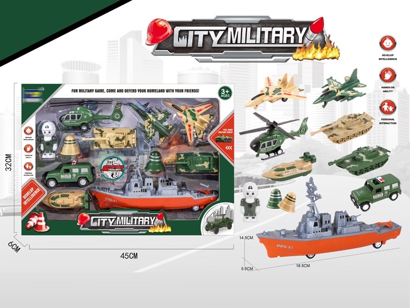 PULL BACK MILITARY CAR - HP1158770