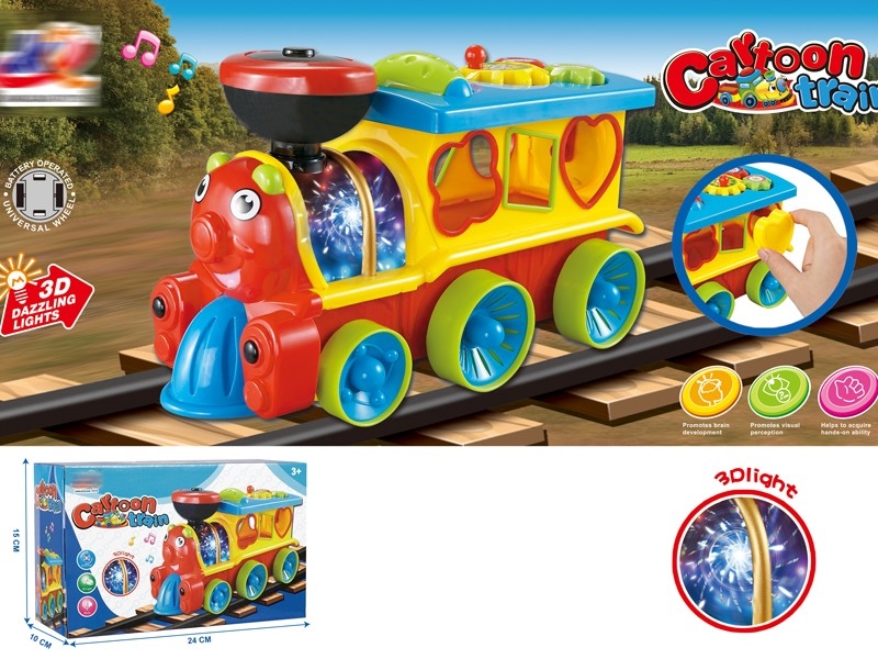 B/O BUMP & GO BLOCKS TRAIN W/LIGHT & MUSIC，INCLUDED BATTERY - HP1158844