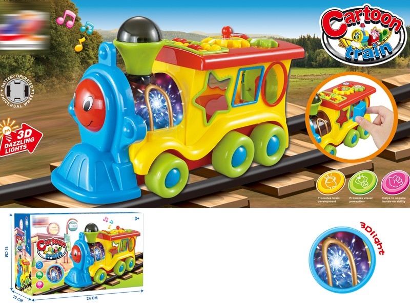 B/O BUMP & GO BLOCKS TRAIN W/LIGHT & MUSIC - HP1158845