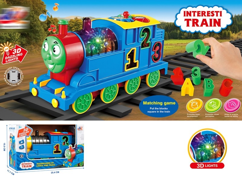 B/O BUMP & GO BLOCKS TRAIN W/LIGHT & MUSIC，INCLUDED BATTERY - HP1158847