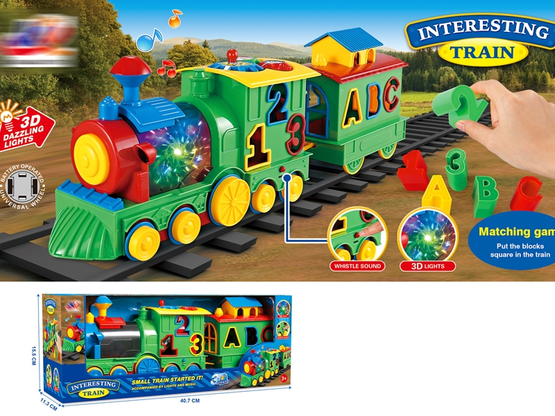 B/O BUMP & GO BLOCKS TRAIN W/LIGHT & MUSIC (INCLUDED BUTTON CELL BATTERY) - HP1158848