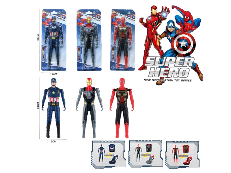 AVENGERS SET 3ASST - HP1158882