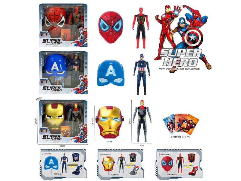 AVENGERS SET W/MASK & LIGHT & MUSIC,3ASST - HP1158883