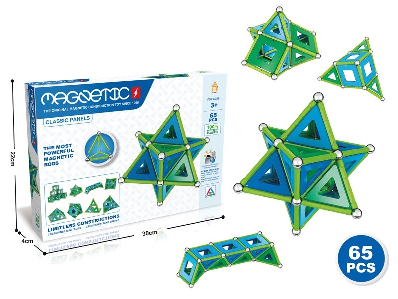 3D MAGNETIC BLOCKS 65PCS - HP1158890