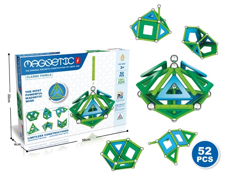 3D MAGNETIC BLOCKS 52PCS - HP1158891