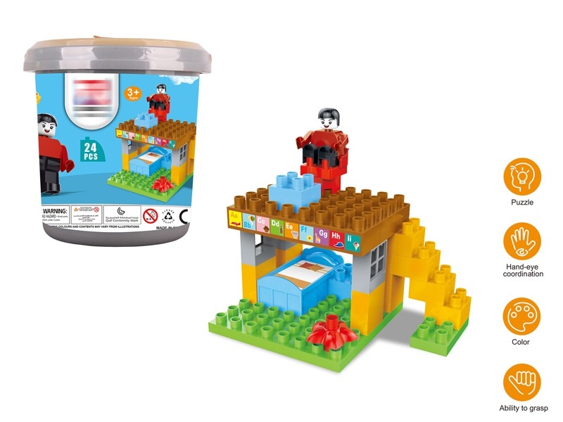 BUILDING BLOCKS 24pcs - HP1158904