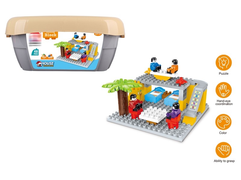 BUILDING BLOCKS 48pcs - HP1158905