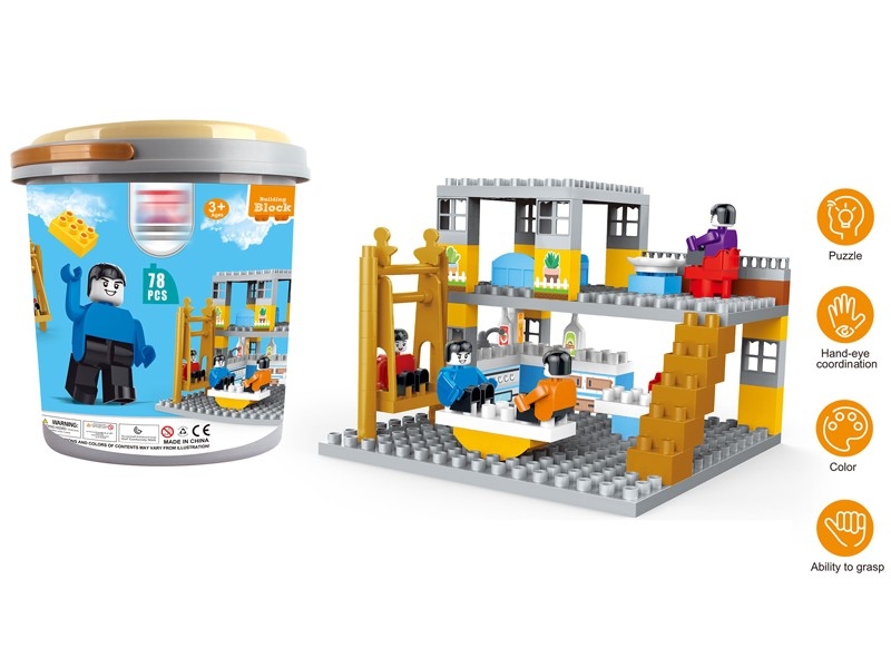 BUILDING BLOCKS 78pcs - HP1158910