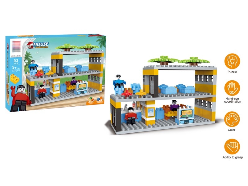 BUILDING BLOCKS 92pcs - HP1158911