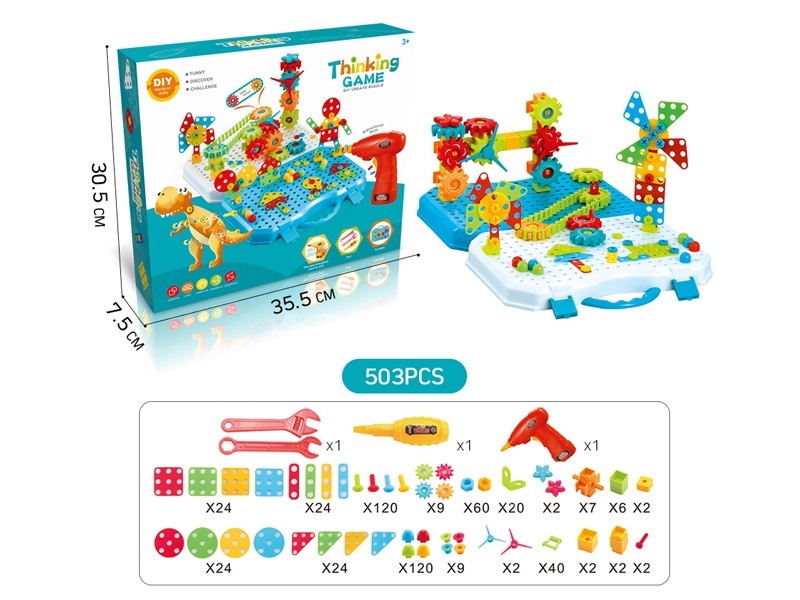 BUILDING BLOCKS 503PCS - HP1158921