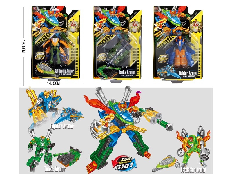TRANSFORMABLE CAR,3ASST - HP1158962