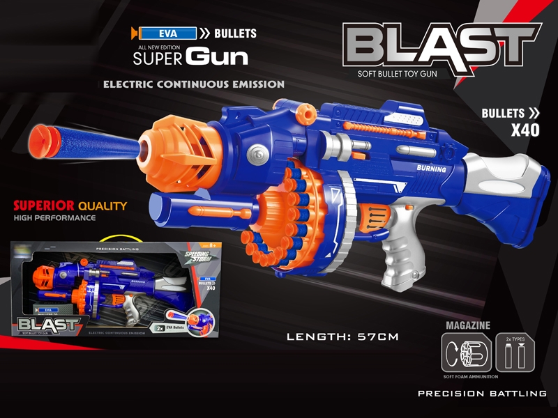 B/O SOFT SHOOTING GUN - HP1159025