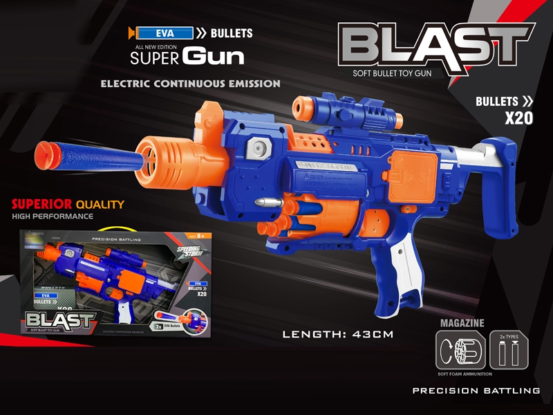 B/O SOFT SHOOTING GUN - HP1159028