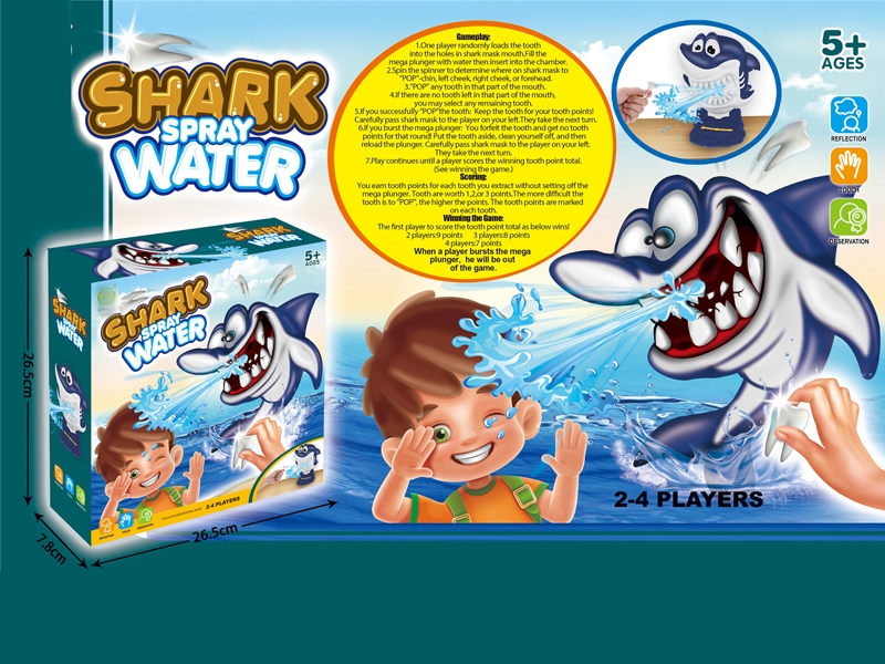 SHARK SPRAY WATER - HP1159034