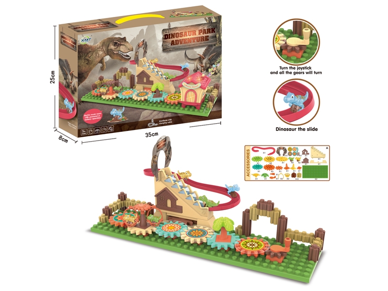 BUILDING BLOCK TRACK - HP1159047