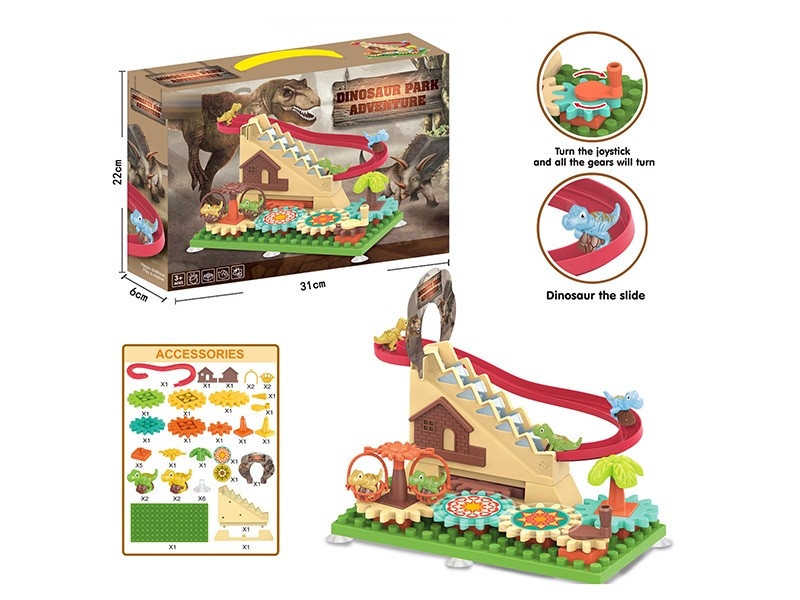 BUILDING BLOCK TRACK - HP1159048