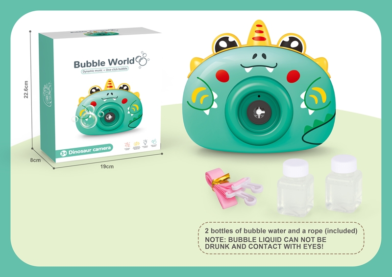 BUBBLE SET W/LIGHT & MUSIC - HP1159054