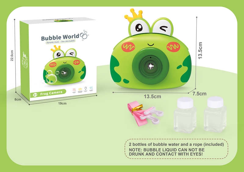 BUBBLE SET W/LIGHT & MUSIC - HP1159055