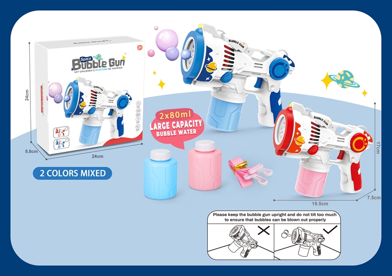 BUBBLE SET W/LIGHT & MUSIC - HP1159056