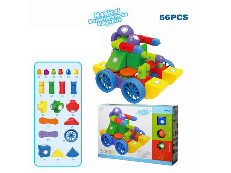 MAGNETIC BUILDING 56PCS - HP1159081