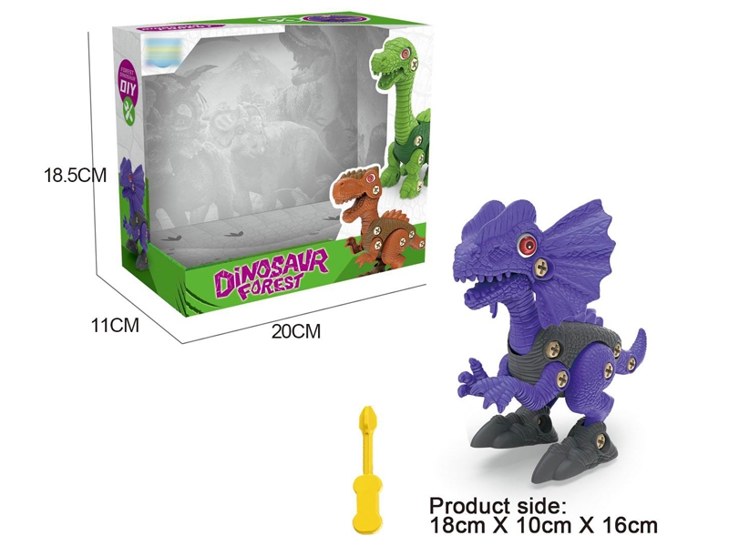 DIY ASSEMBLE DINOSAUR - HP1159100