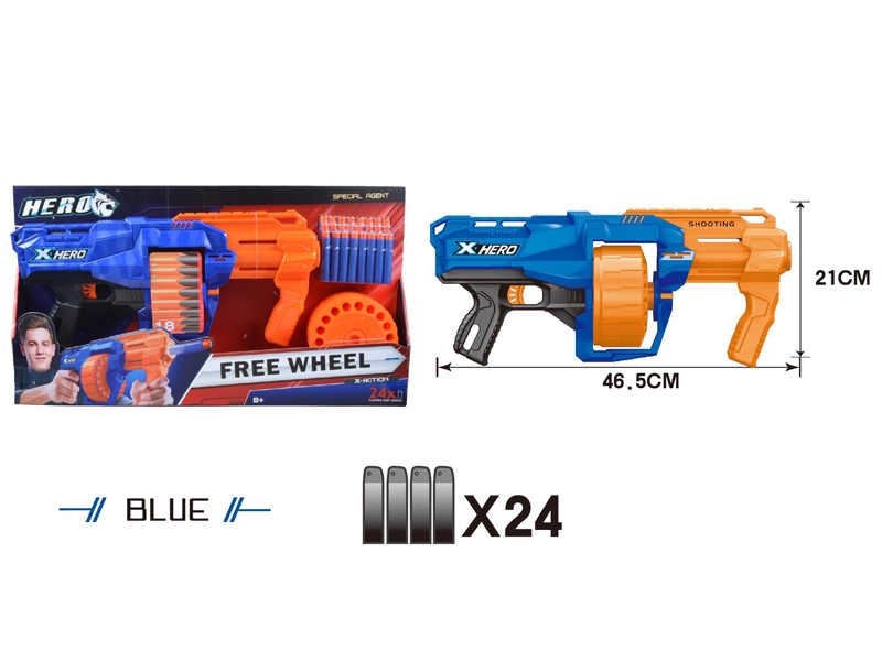 SOFT SHOOTING GUN - HP1159103