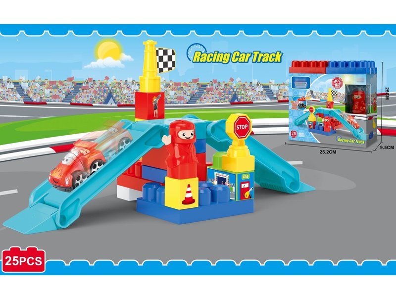 BUILDING BLOCKS 25PCS - HP1159118