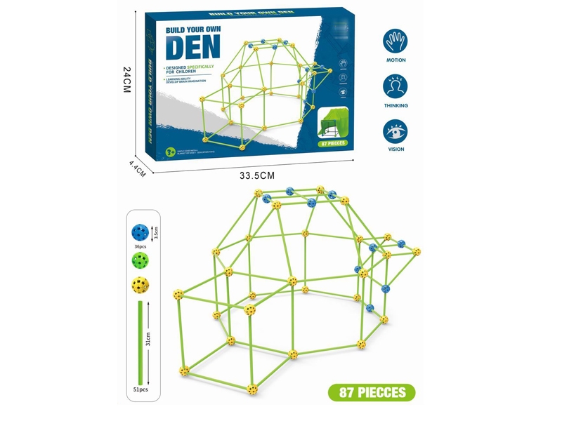 BUILDING BLOCKS 87PCS - HP1159124