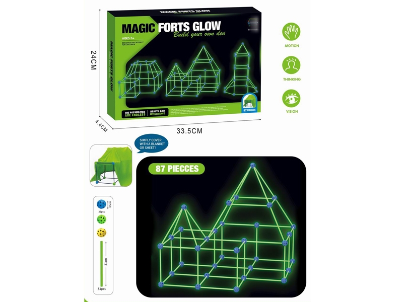 BUILDING BLOCKS 87PCS - HP1159126