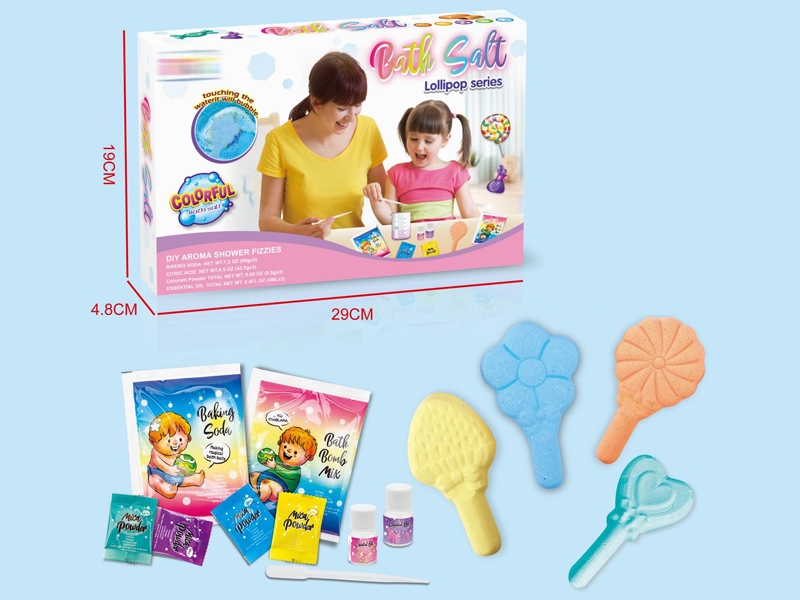 BATH SALT - HP1159140