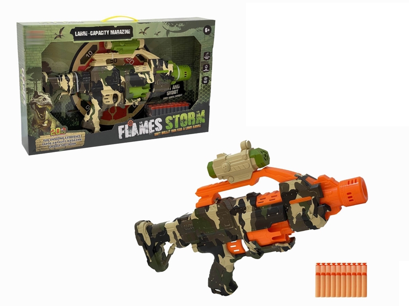 B/O SOFT GUN MILITARY COLOR - HP1159143