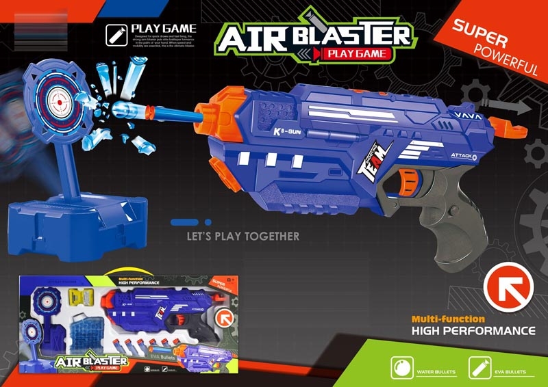 SOFT SHOOTING GUN W/WATER BULLETS - HP1159182