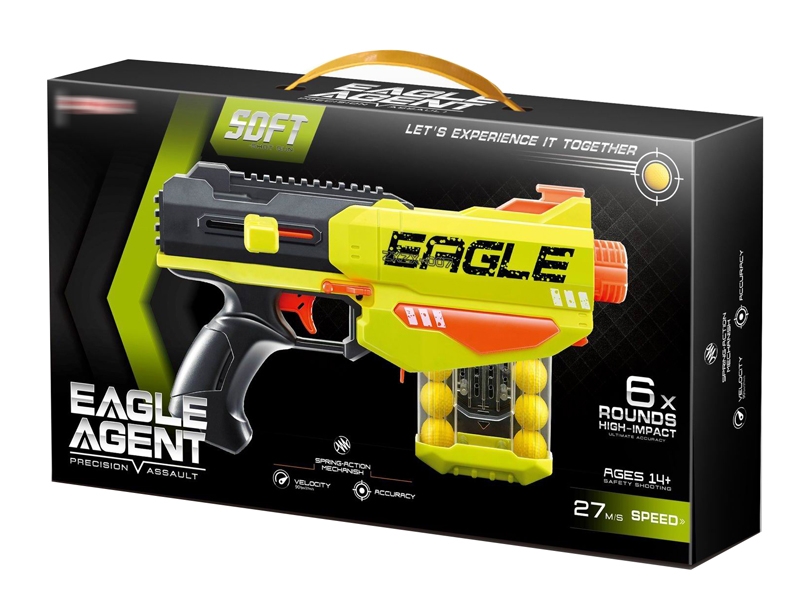 SOFT SHOOTING GUN - HP1159204