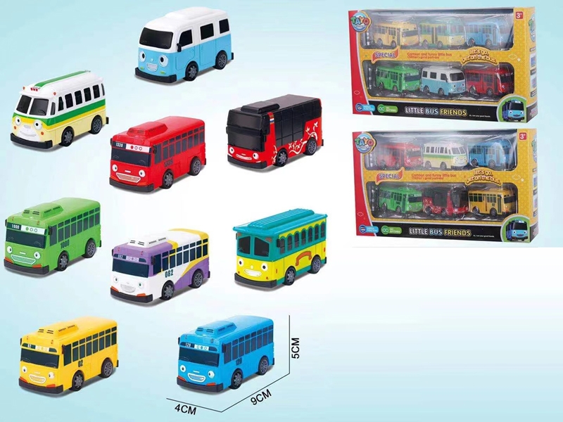PULL BACK BUS - HP1159210
