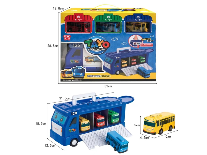 PULL BACK BUS - HP1159212