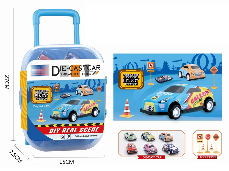 PULL BACK DIE CAST CAR - HP1159216