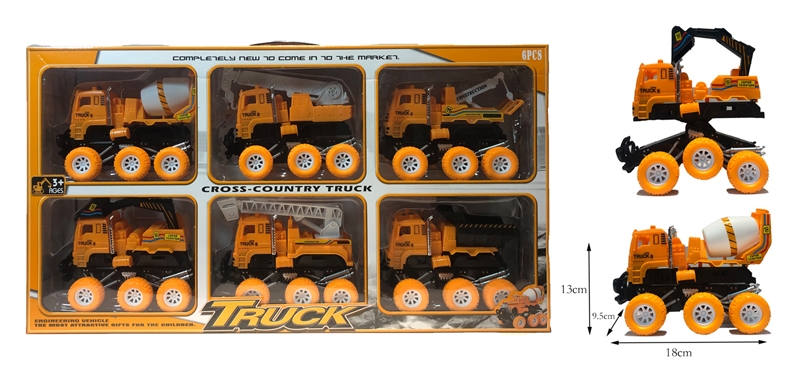 FRICTION CONSTRUCTION CAR - HP1159235