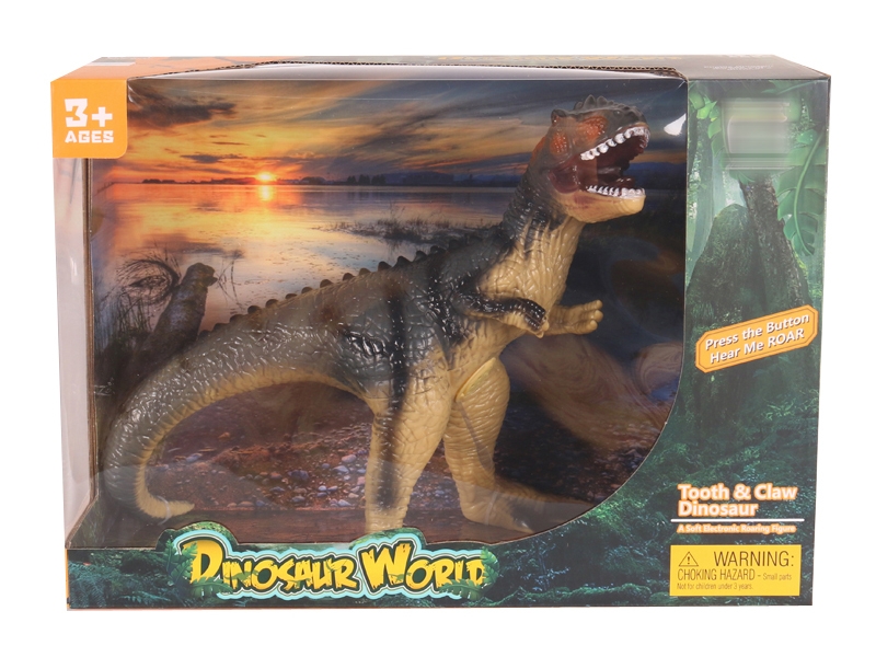 VINYL DINOSAUR W/IC,INCLUDED BATTERY - HP1159267