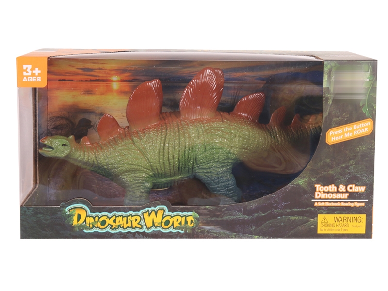 VINYL DINOSAUR W/IC,INCLUDED BATTERY - HP1159268