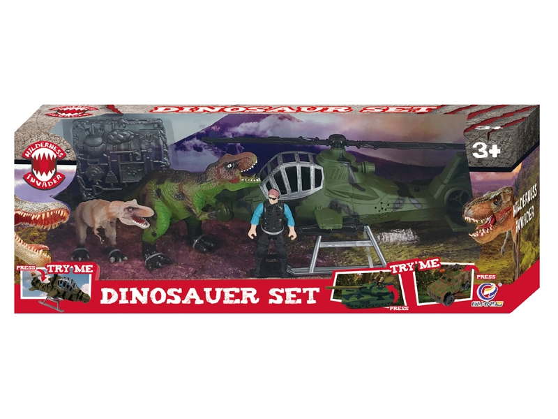 DINOSAUR SET W/LIGHT & SOUND,INCLUDED BATTERY - HP1159277