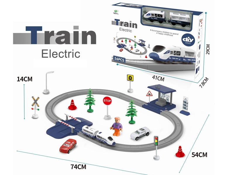B/O TRACK TRAIN 56PCS - HP1159278