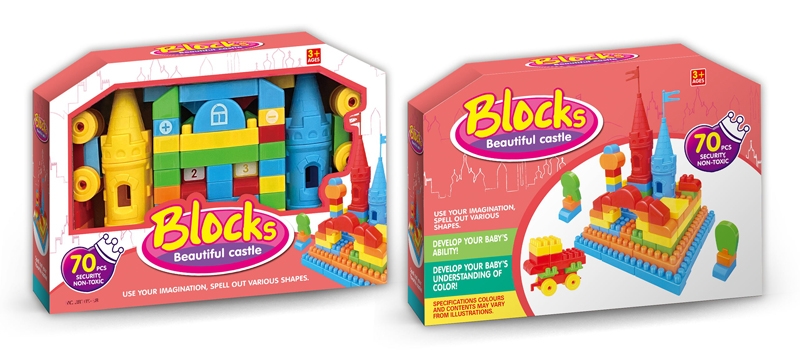 BUILDING BLOCKS 70 PCS - HP1159321
