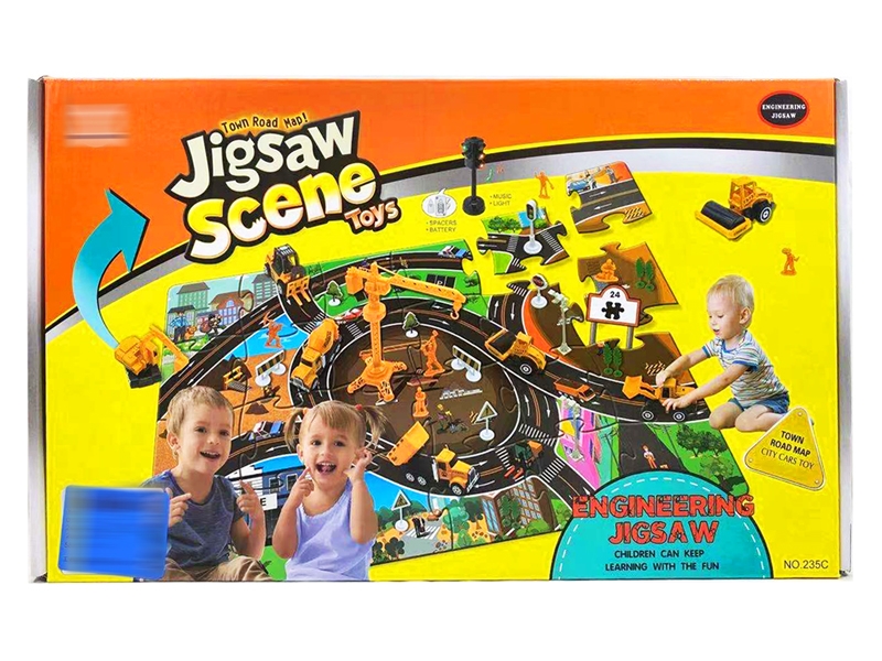 ENGINEERING JIGSAW - HP1159329