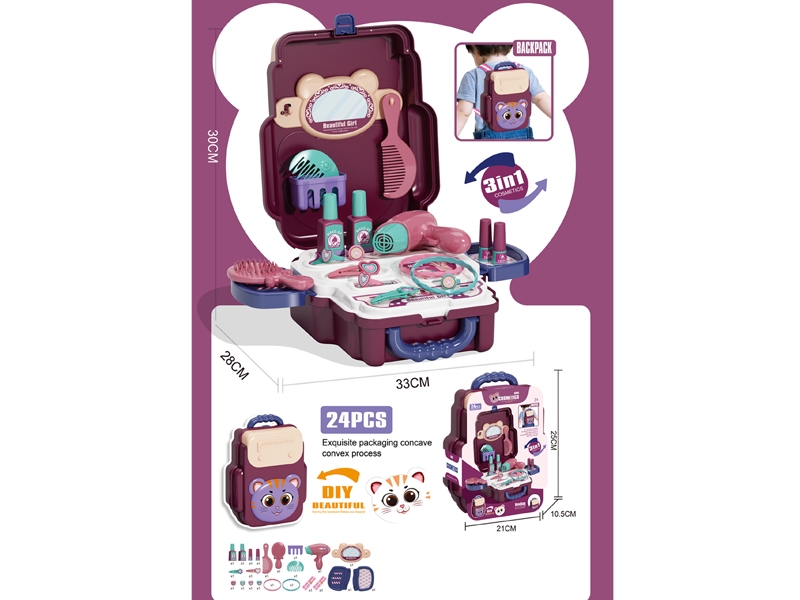 三合一
卡通饰品书包 - HP1159335